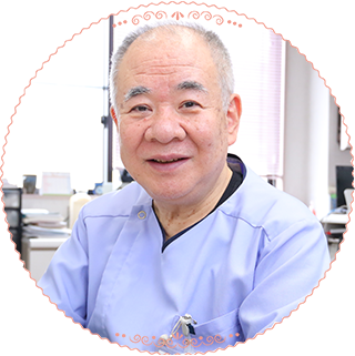 清田産婦人科医院 院長 清田宗利